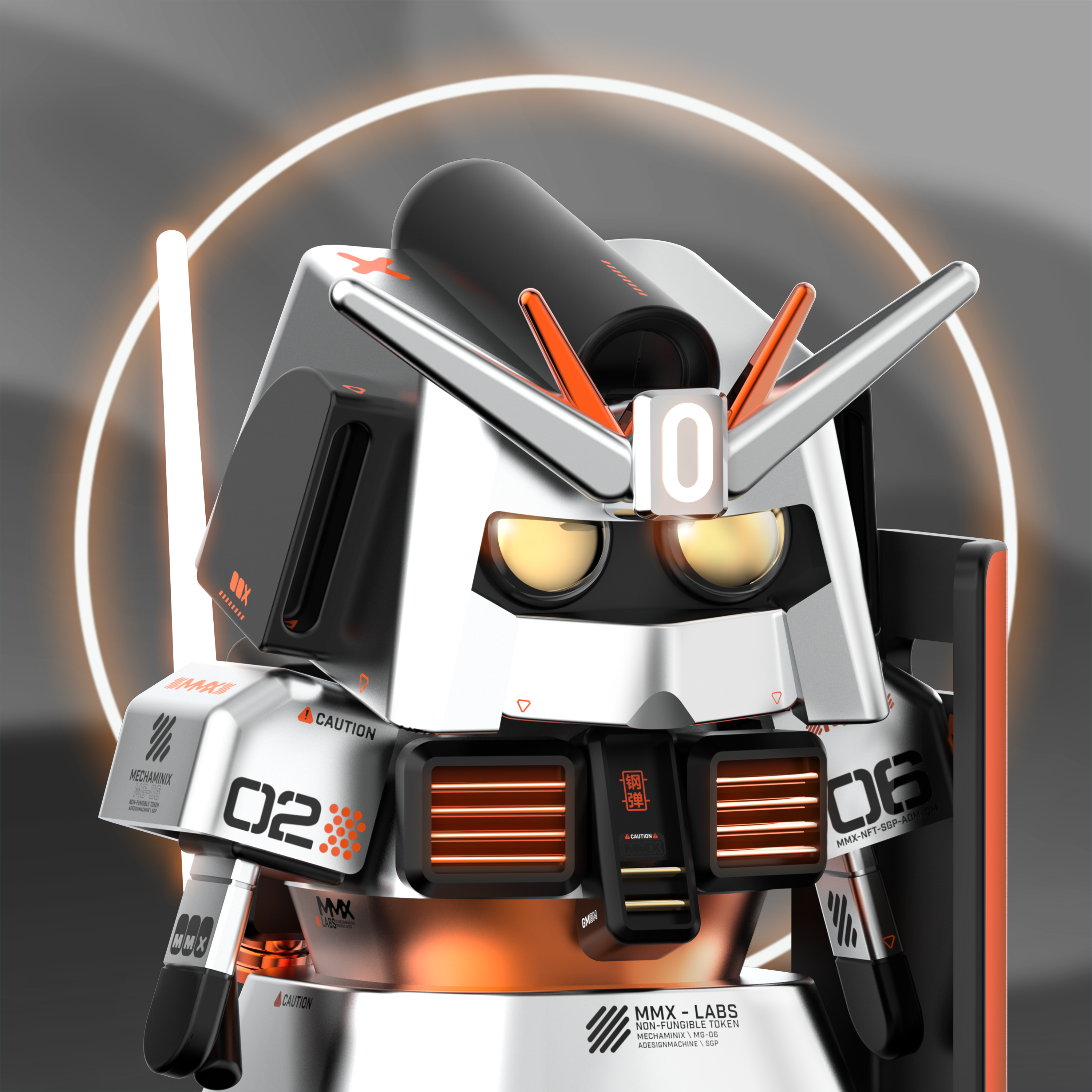 MechaMiniX
